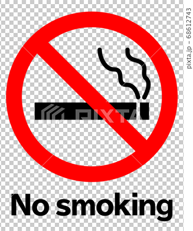 禁止吸菸標記 禁止吸菸標記 68612743