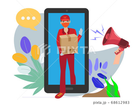 Quick delivery products According to customer's request 68612983