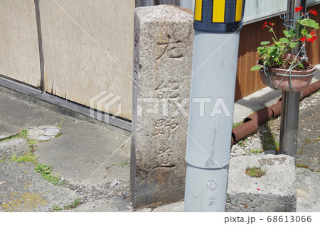 熊野古道の道しるべの景色 熊野古道の道しるべの景色 68613066