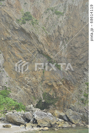 【鹿児島県 奄美大島】徳浜の断崖 【鹿児島県 奄美大島】徳浜の断崖 68614119