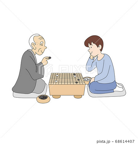 囲碁をする祖父と孫 囲碁をする祖父と孫 68614407
