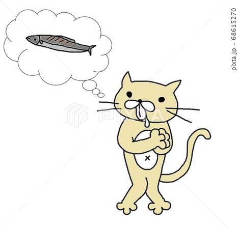 サンマを食べたい猫 サンマを食べたい猫 68615270