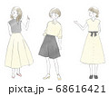 いろんなポーズの女性（オフィスカジュアル） 68616421