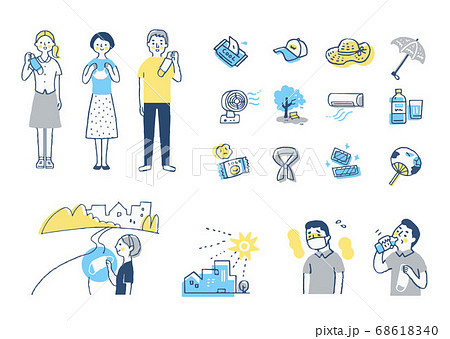 様々な熱中症対策のアイテムと人物　セット 68618340