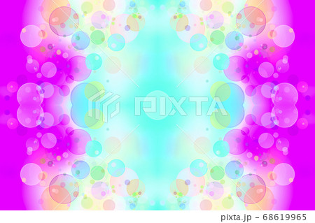Multicolored kaleidoscope pattern as abstract background. Multicolored kaleidoscope pattern as abstract background. 68619965
