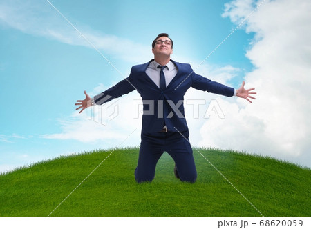 Businessman excited with new business opportunity 68620059