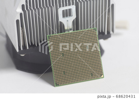 Central processing unit CPU microchip with metal 68620431