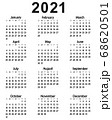 Calendar of the New Year 2021. Vector illustration for design. 68620501