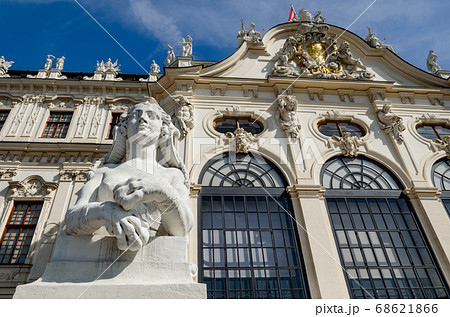 upper Belvedere Castle in Vienna 68621866