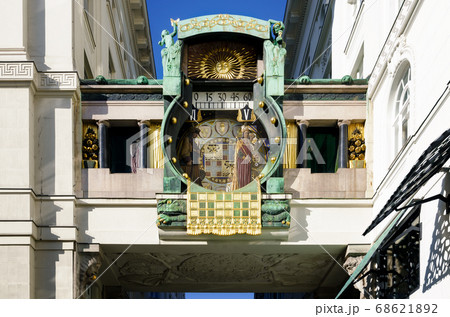 Vienna, Anker Clock Vienna, Anker Clock 68621892