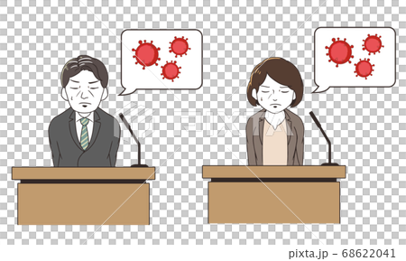 新型コロナウイルスで謝罪会見 68622041