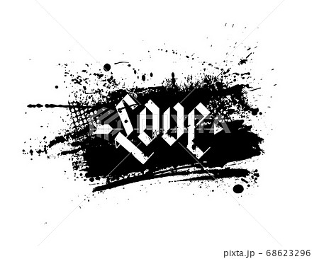 Grunge splash template. LOVE Grunge splash template. LOVE 68623296