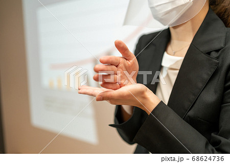 手話通訳 68624736