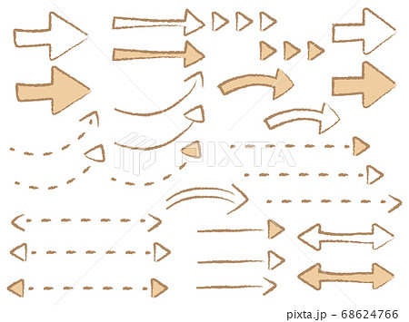 矢印2 やじるしのイラスト素材