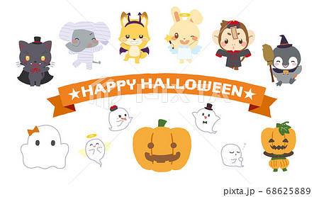 どうぶつさんハロウィン_キャラクターセット どうぶつさんハロウィン_キャラクターセット 68625889