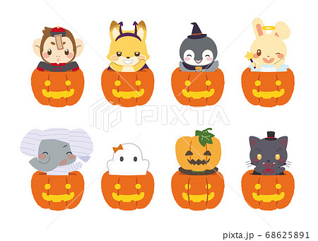 どうぶつさんハロウィン_inカボチャセットのイラスト素材 [68625891
