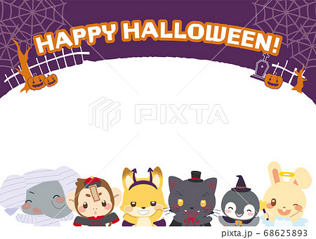 どうぶつさんハロウィン_ポスター風B1 68625893