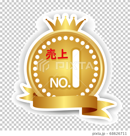 Crown medal gold icon 68626711
