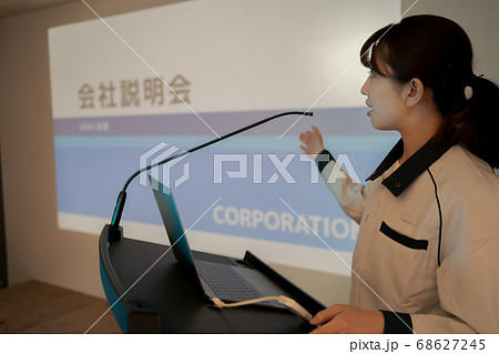 働く女性 働く女性 68627245