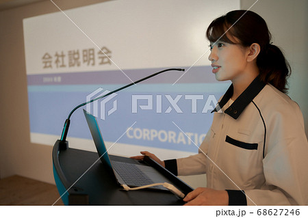 働く女性 働く女性 68627246