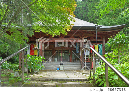 秩父散歩：三十番札所　瑞龍山・法雲寺（ずいりゅうさん・ほううんじ）臨済宗建長寺派 68627358