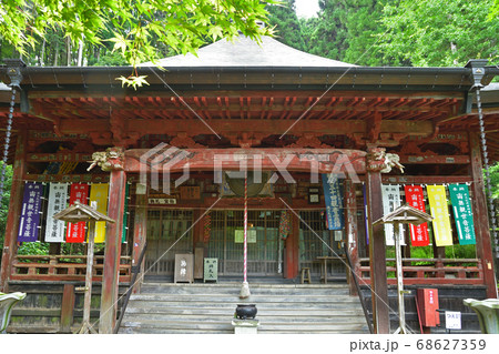 秩父散歩：三十番札所　瑞龍山・法雲寺（ずいりゅうさん・ほううんじ）臨済宗建長寺派 68627359