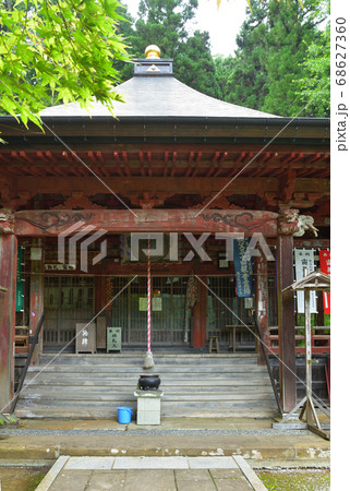 秩父散歩：三十番札所　瑞龍山・法雲寺（ずいりゅうさん・ほううんじ）臨済宗建長寺派 68627360