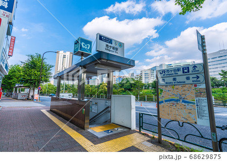 日本の東京都市景観 市ケ谷駅などを望む 日本の東京都市景観 市ケ谷駅などを望む 68629875