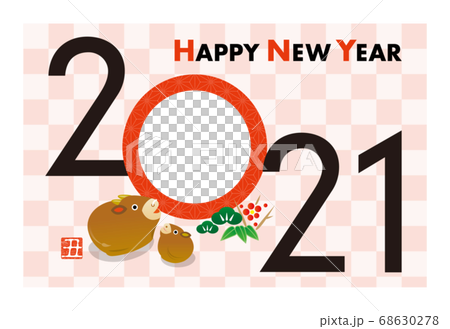New Year's card 2021 _ year photo frame [white frame] 68630278