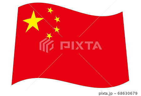 新世界の国旗2：3Ver波形　中華人民共和国