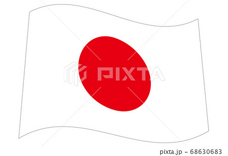 新世界の国旗2：3Ver波形　日本 68630683