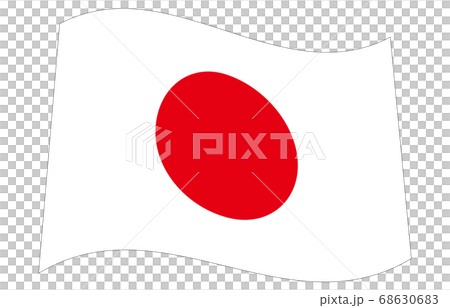 新世界の国旗2：3Ver波形　日本 68630683