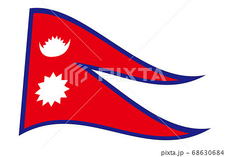 新世界の国旗2 3ver波形 ネパールのイラスト素材