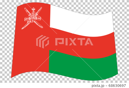 新世界の国旗2：3Ver波形　オマーン 68630697