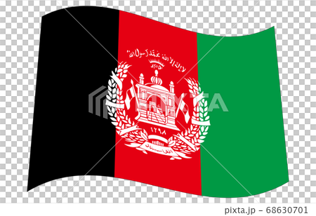 新世界の国旗2:3Ver波形 アフガニスタン 新世界の国旗2:3Ver波形 アフガニスタン 68630701