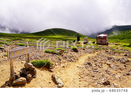 十勝岳　上ホロ避難小屋 68630748