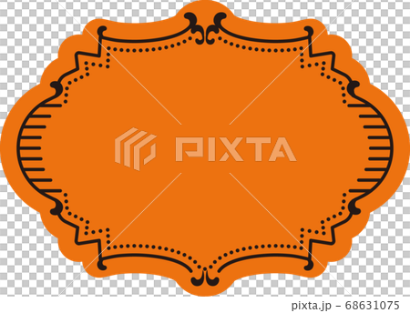 Vintage decorative border Vintage decorative border 68631075