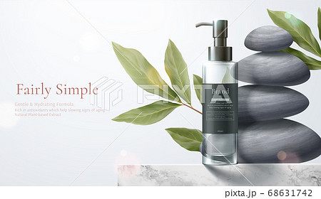 Healthy beauty product ad template Healthy beauty product ad template 68631742