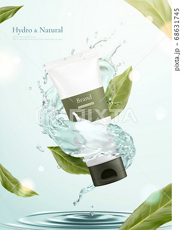 Healthy beauty product ad template 68631745