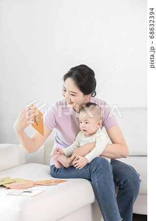 Modern young family concept, young mother and father with newborn 175 Modern young family concept, young mother and father with newborn 175 68632394