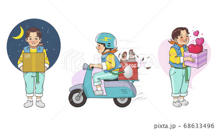 Fast delivery concept, cute delivery man cartoon illustration 011 Fast delivery concept, cute delivery man cartoon illustration 011 68633496