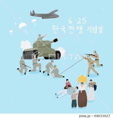 Modern Korean history concept illustration 009 68633627