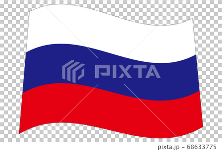 新世界の国旗2:3Ver波形 ロシア 新世界の国旗2:3Ver波形 ロシア 68633775