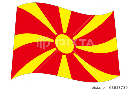 新世界の国旗2 3ver波形 マケドニアのイラスト素材
