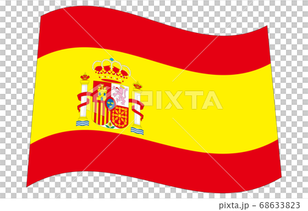 新世界の国旗2 3ver波形 スペインのイラスト素材