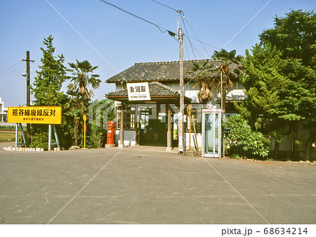 鉄道　私鉄：東武熊谷線 (妻沼線) 　妻沼駅　駅舎 68634214