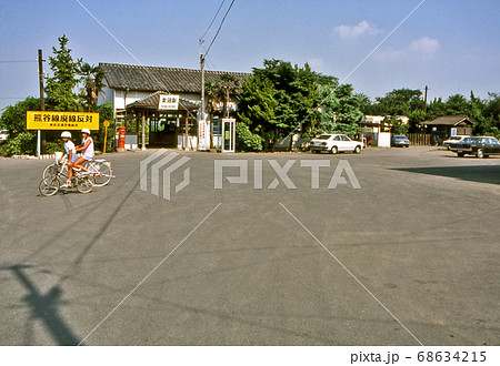 鉄道 私鉄:東武熊谷線 (妻沼線) 妻沼駅 駅舎 鉄道 私鉄:東武熊谷線 (妻沼線) 妻沼駅 駅舎 68634215