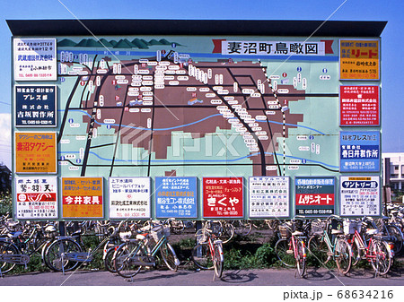 鉄道 私鉄:東武熊谷線 (妻沼線) 妻沼駅前案内図 鉄道 私鉄:東武熊谷線 (妻沼線) 妻沼駅前案内図 68634216