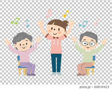 Elderly people enjoying recreation at a nursing home 68634423