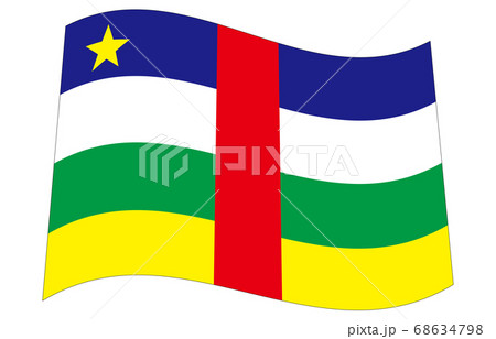 新世界の国旗2：3Ver波形　中央アフリカ 68634798